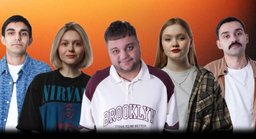 Постер STAND UP ЛУЧШЕЕ В TRUBAR