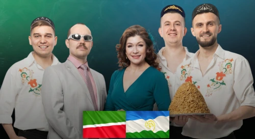 Постер Татарская чак-чак дискотека 18+