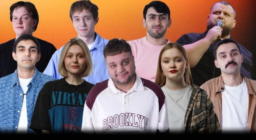 Постер STAND UP | Комики Бьются за Деньги