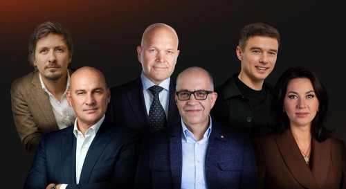 Постер ГЛАВНЫЙ ФОРУМ 2026