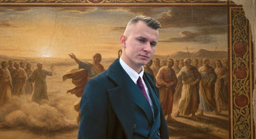 Постер Алексей Третьяков. Кто написал Библию? Научно-исторический взгляд.