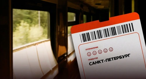 Постер Комики проездом