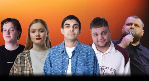 Постер STAND UP В СУХОМ ЗАКОНЕ