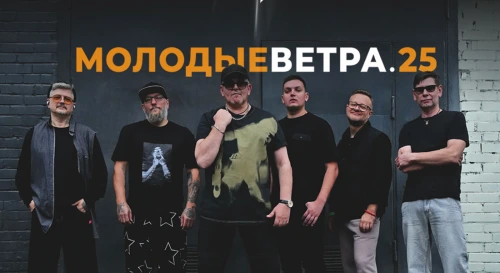 Постер 7Б Иван Демьян