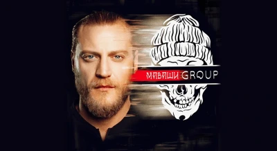 МАВАШИ group