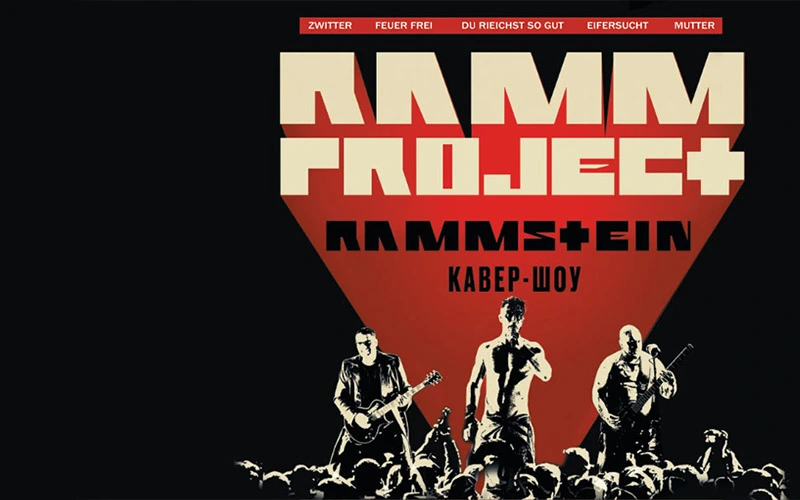 Постер RammProject