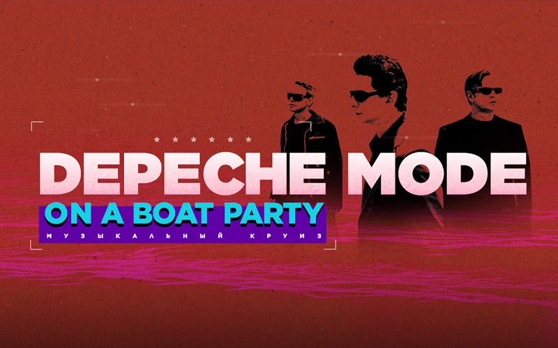 Постер Depeche Mode On A Boat Party