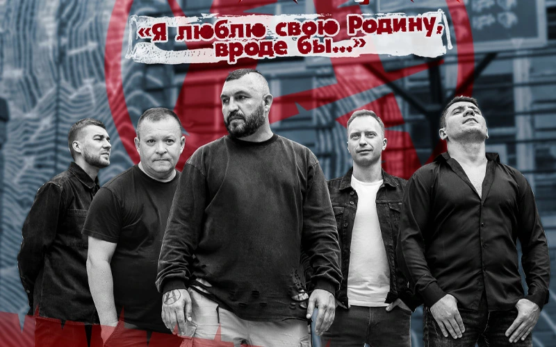 Постер АнимациЯ. Костя Кулясов