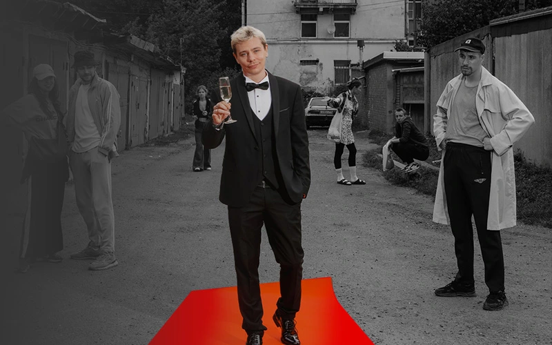 Постер Сергей Орлов