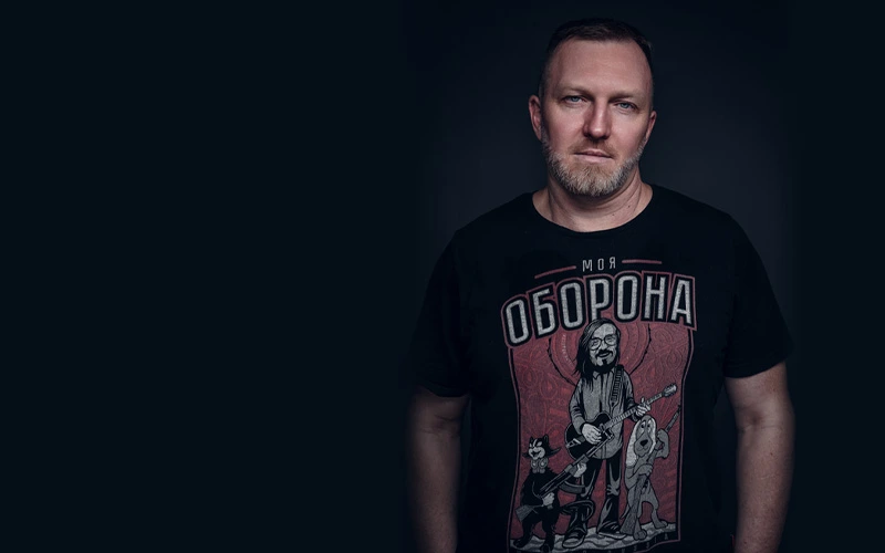 Постер Константин Бутаков