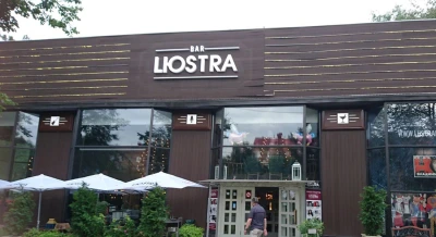 Lюstra Bar