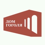 Дом-музей Гоголя