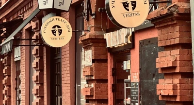 Veritas Veritas