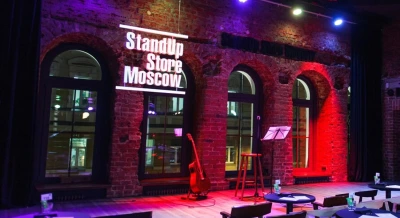 StandUp Store Moscow StandUp Store Moscow