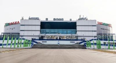 Татнефть Арена