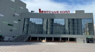 МТС Live Холл Челябинск в Челябинске