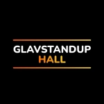 Главстендап Холл