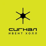 КЗ Сигнал