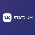 VK Stadium VK Stadium