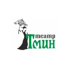 Театр ТМИН