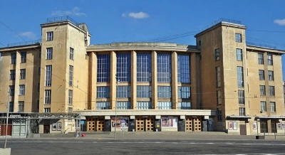 Дворец искусств Ленинградской области