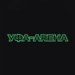 Уфа-Арена